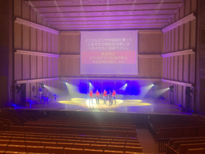 日田林工高等学校吹奏楽部　第32回定期演奏会